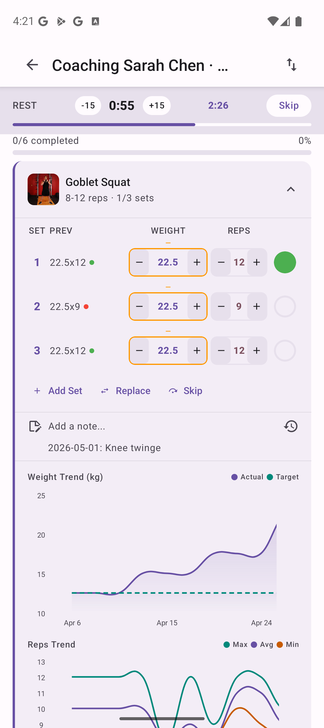 Coach rest timer at 0:55